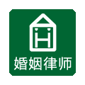 離婚律師網站優(yōu)化